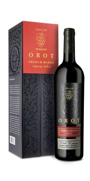 אור הגנוז בלנד צרפתי - Kosher Wine