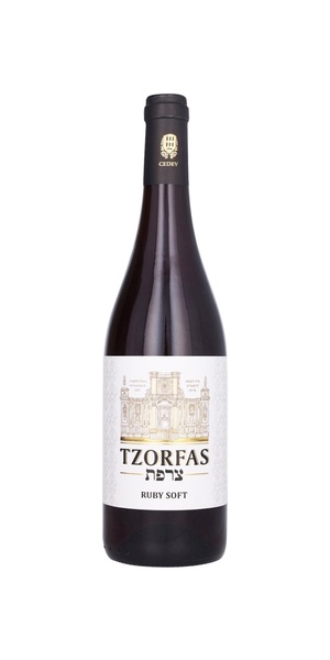 Tzorfas Ruby Sweet - Kosher Wine